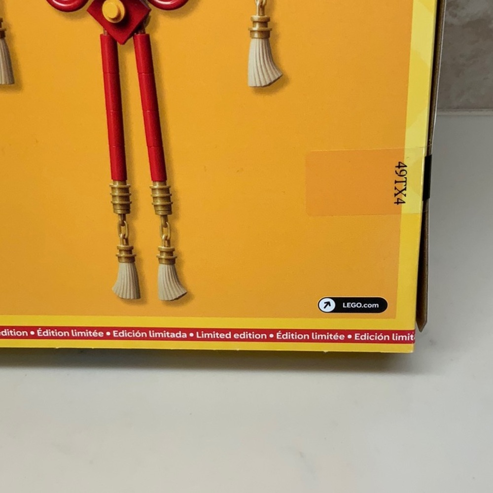 LEGO Lucky Knots 40756 Chinese Decorations Good Fortune New Limited Edition - Picture 8 of 8